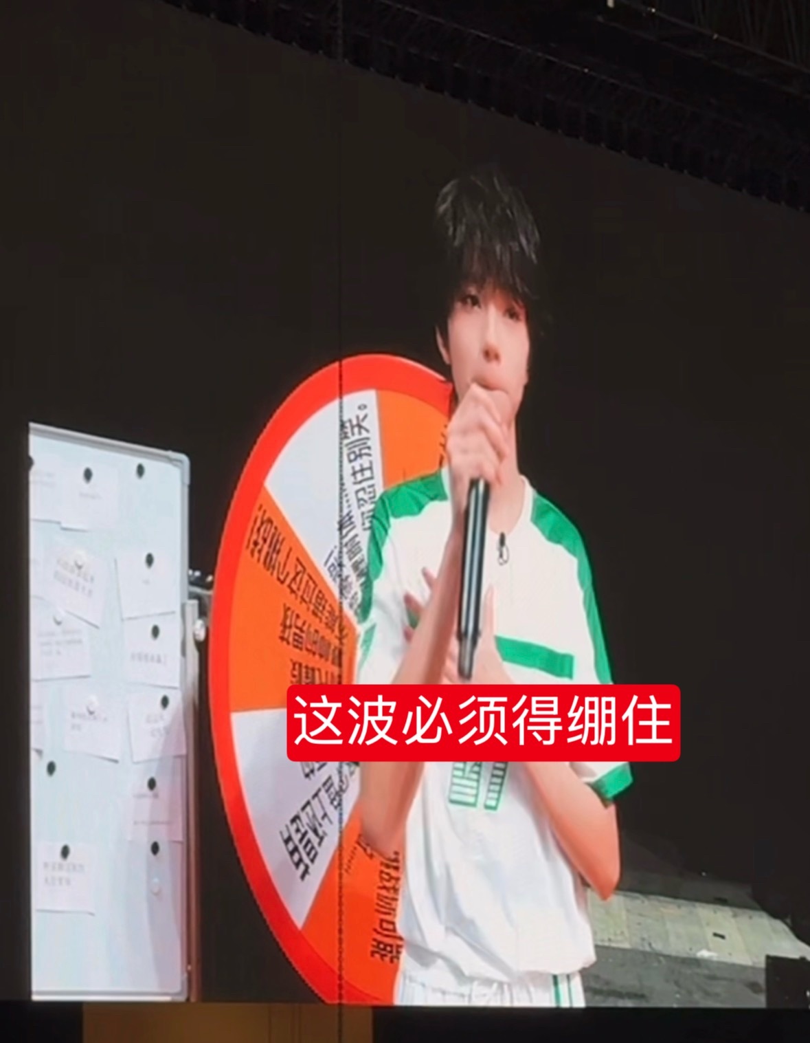 分享图片 