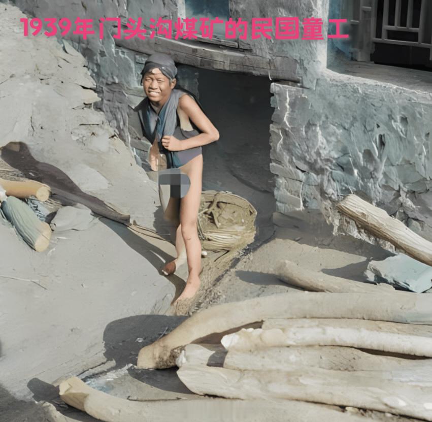 感谢毛主席，为我们换了人间！[赞] ​​​