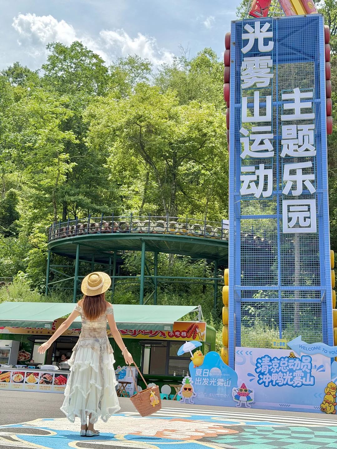 夏天避暑去哪？光雾山夜漂我能刷十遍！