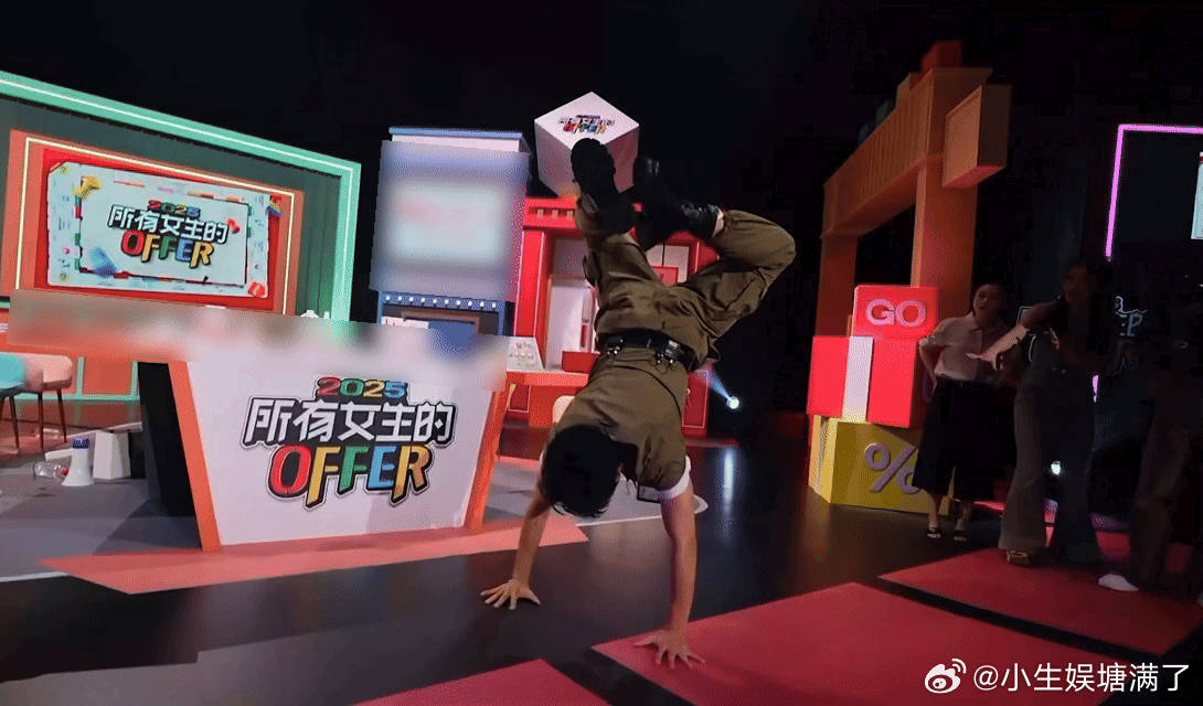 颜安长腿比心就是收视率 颜安大长腿比心杀疯了！甜度爆表到镜头都模糊，观众集体“沦