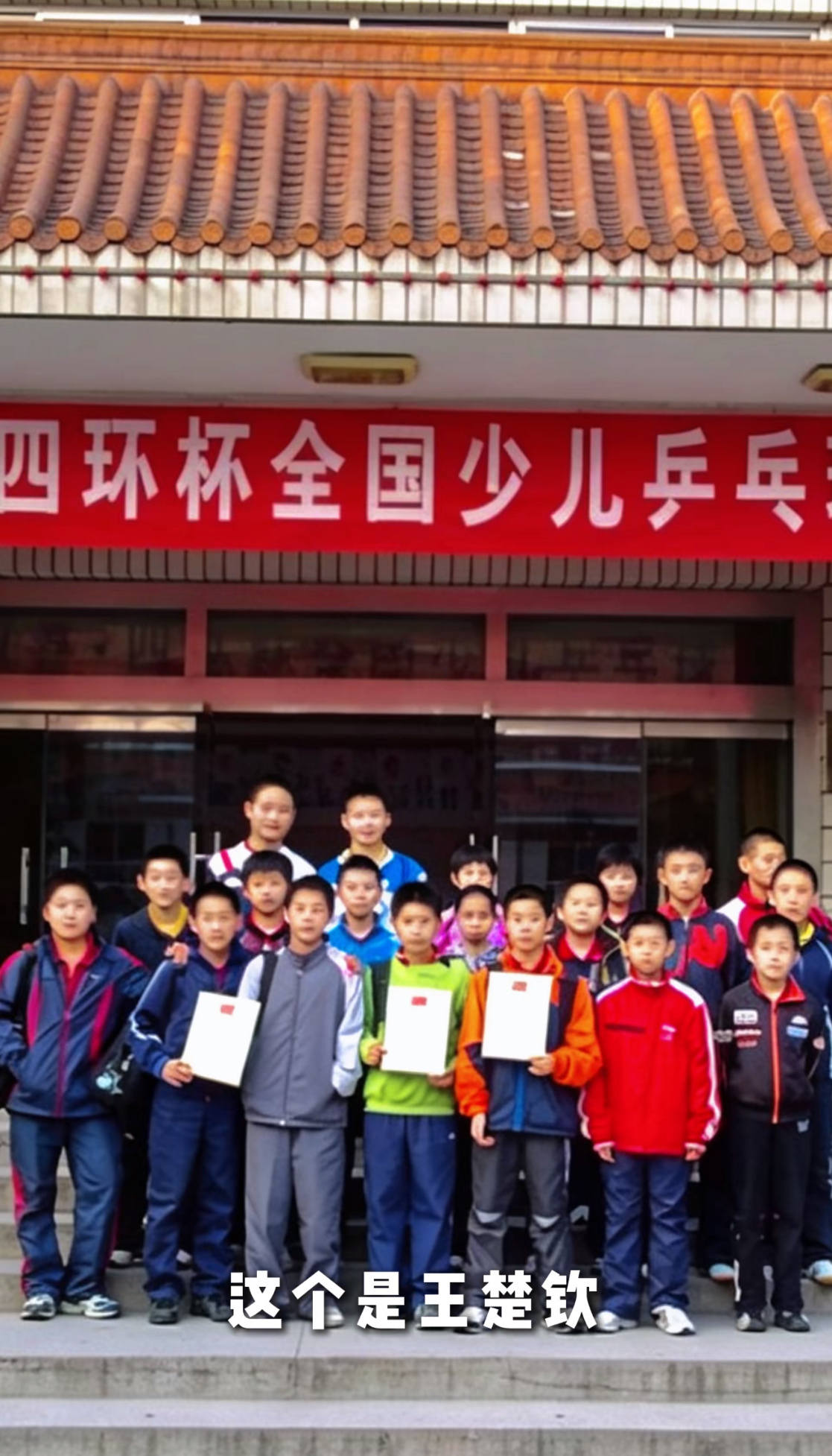 捡到一个小宝宝
