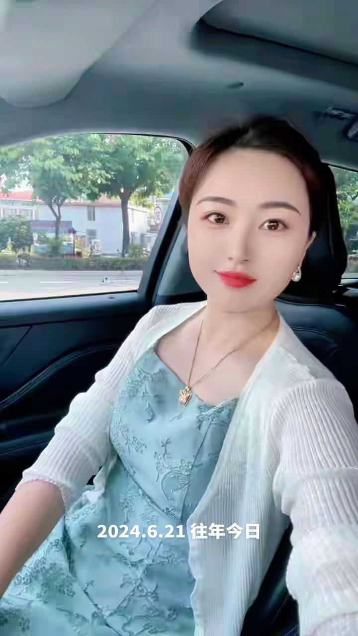 温柔风在路上 自信温柔风