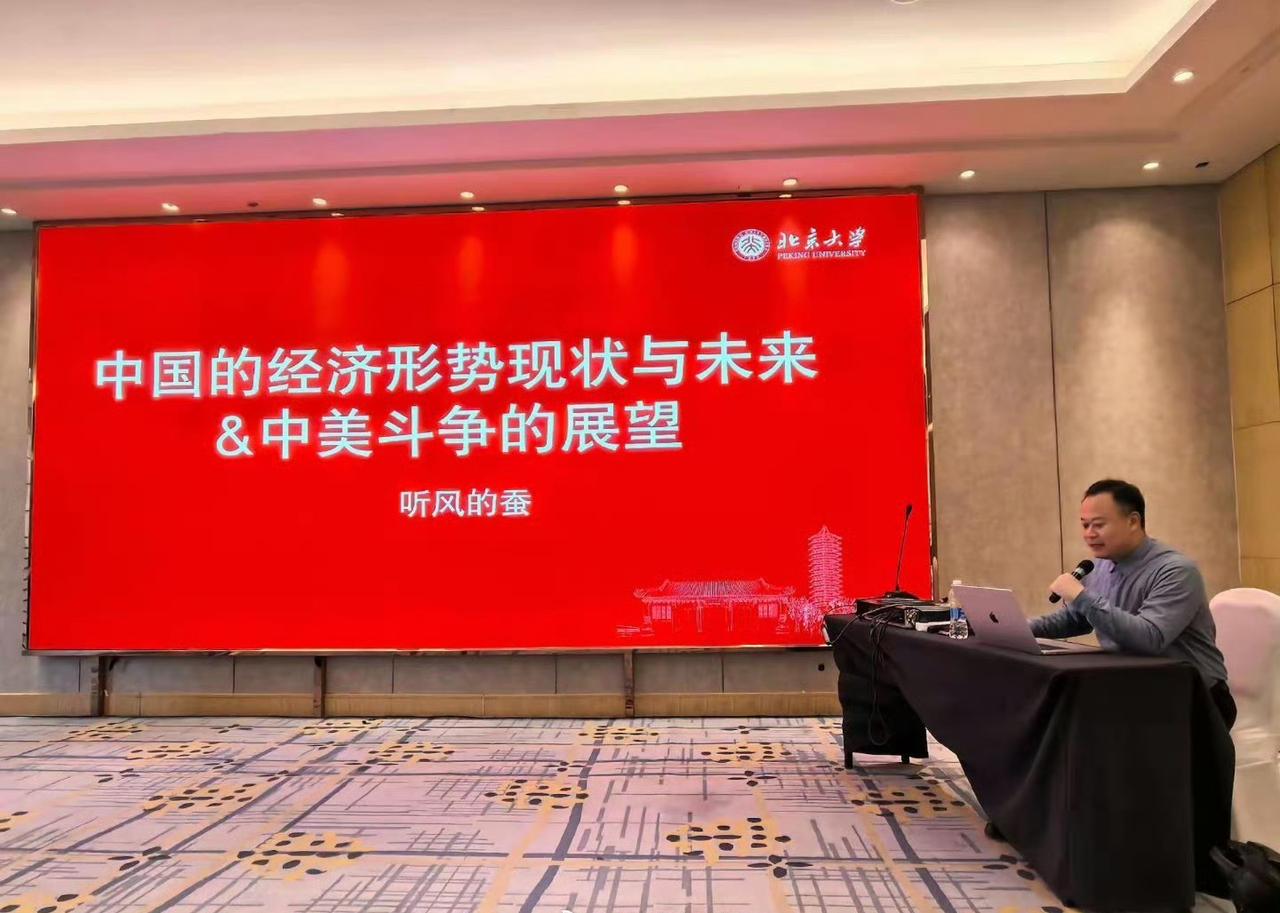 他绝对是所有自媒体创作者的标杆！
博主“听风的蚕”一年时间涨粉5000万，成为军