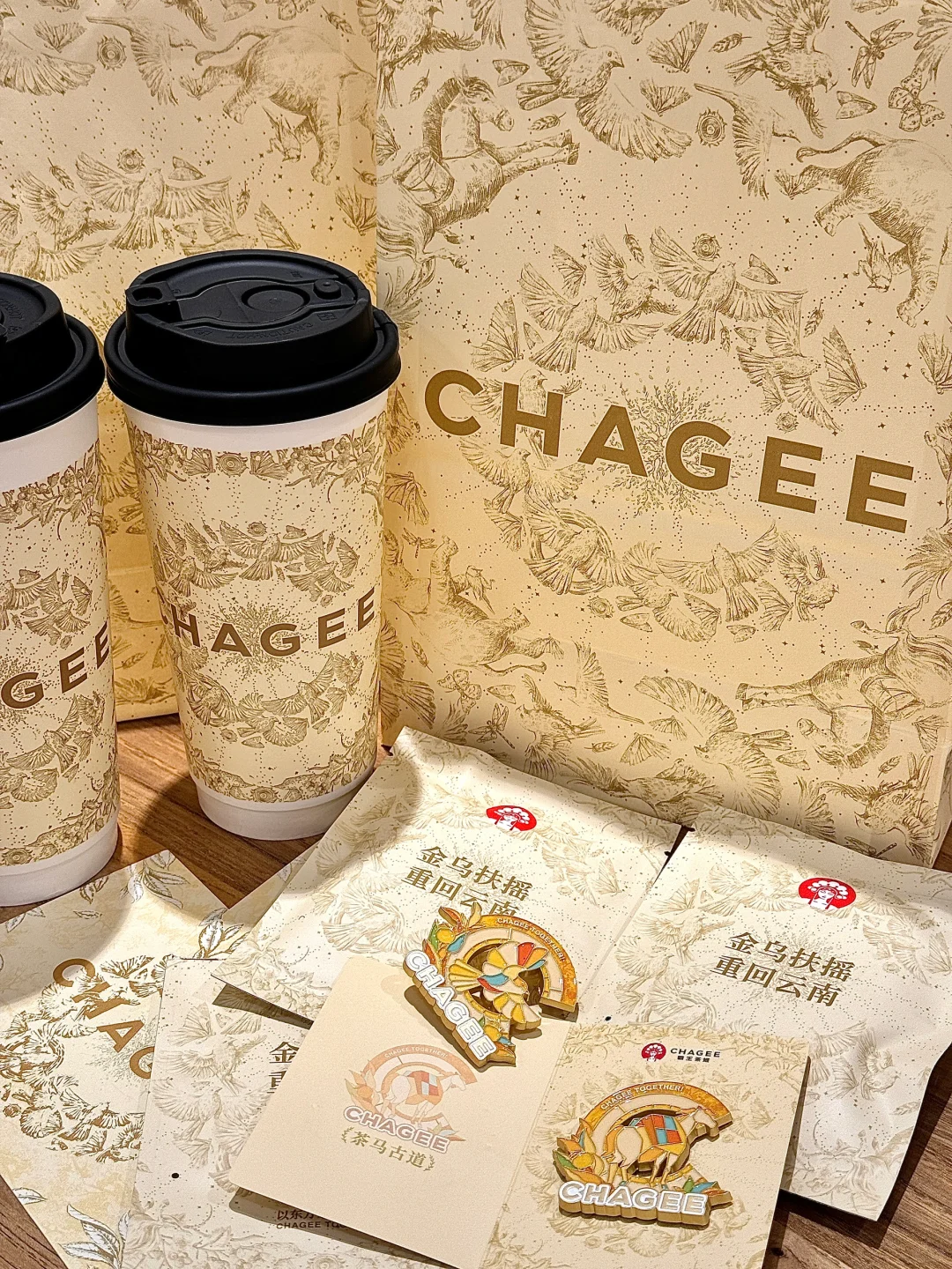 小金杯，初秋白月光💛出现了………