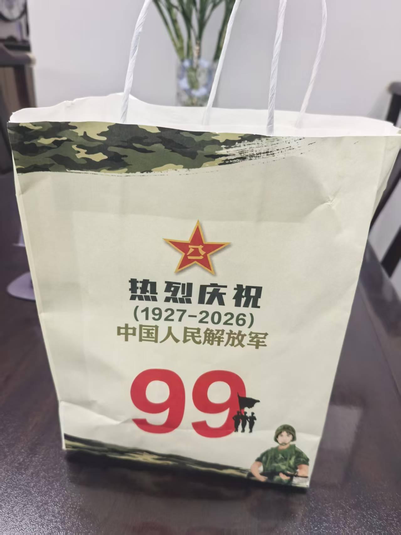明天是8月1日。友友们，别忘了这个日子，它具有特殊的纪念意义。
军人纪念日