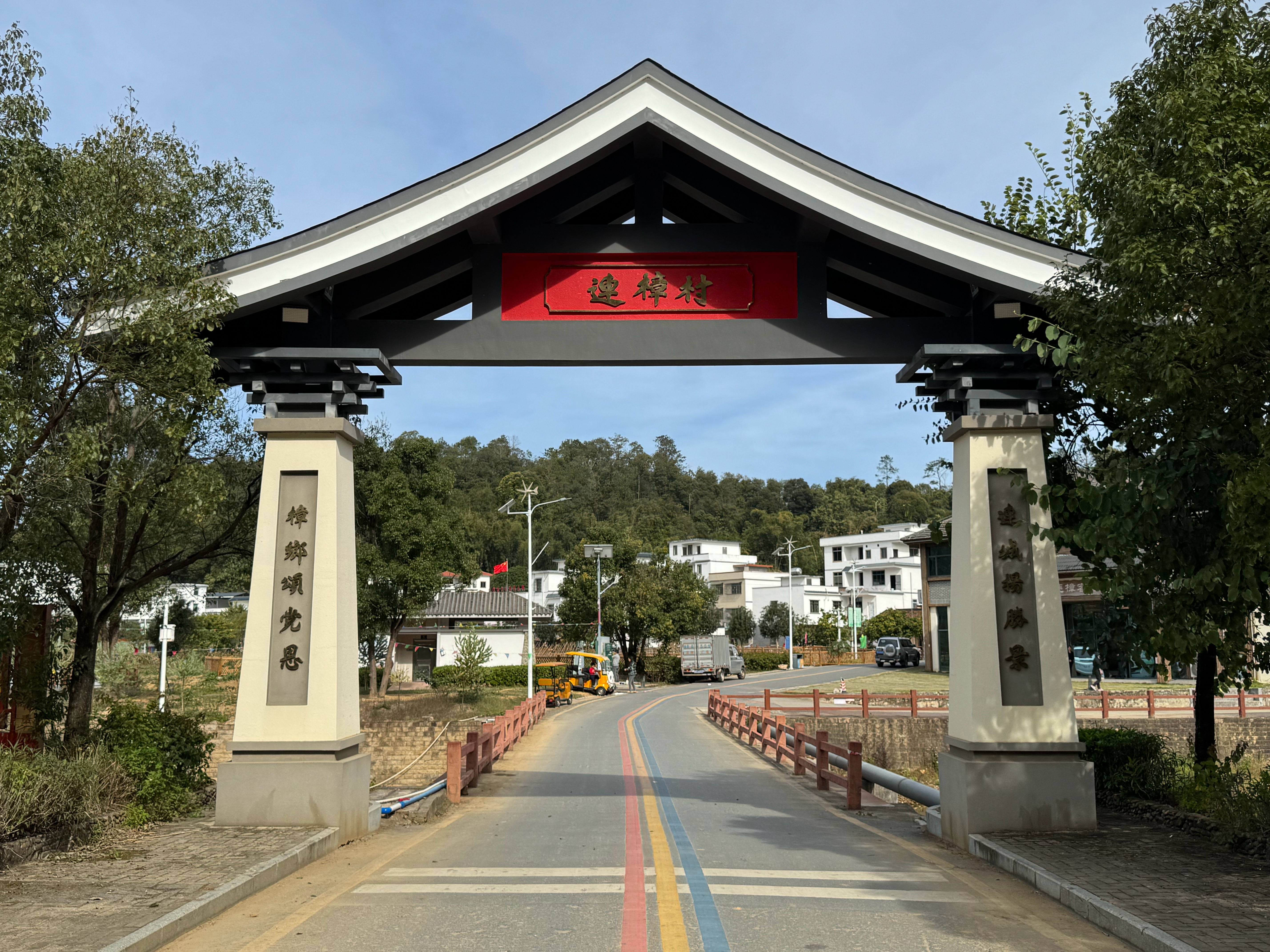 清远“网络强村”助力“百千万工程”，从不是只做线上生意，而是用数字力量激活英德市