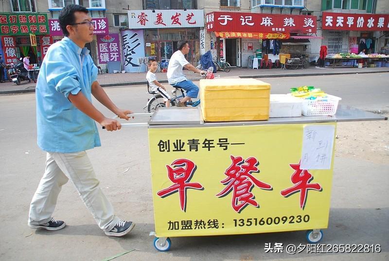 真是生意高招，店家亲善于民，将服务与顾客体验融合发展为一体，这样的经营之道妙不可