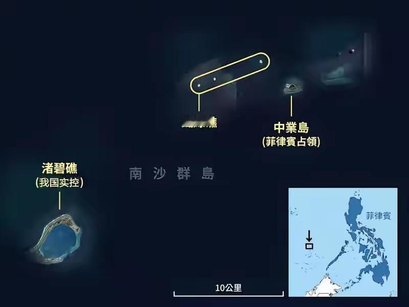 5月3日，南海又出了事。菲律宾5个人，不顾我们的多次警告和劝阻，偷偷登上了中国南