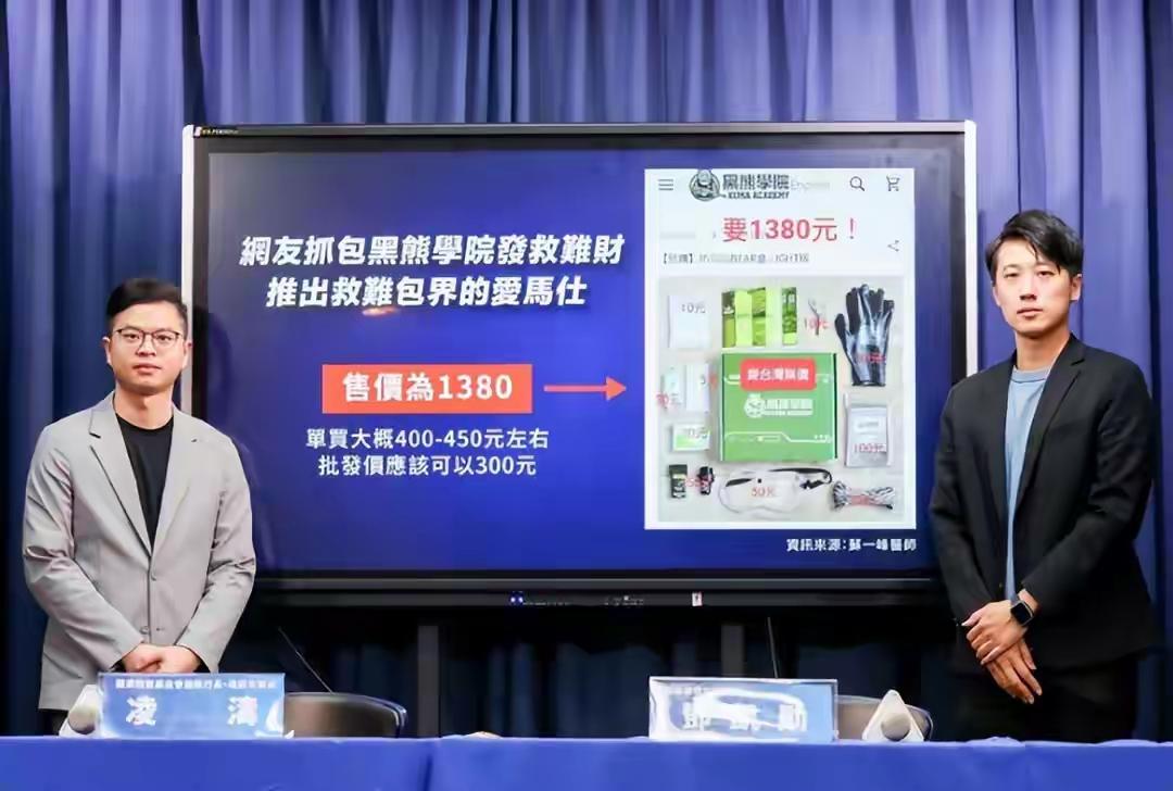 【枢密院十号】2025年10月28日，北京环球时报旗下《枢密院十号》栏目深度关注
