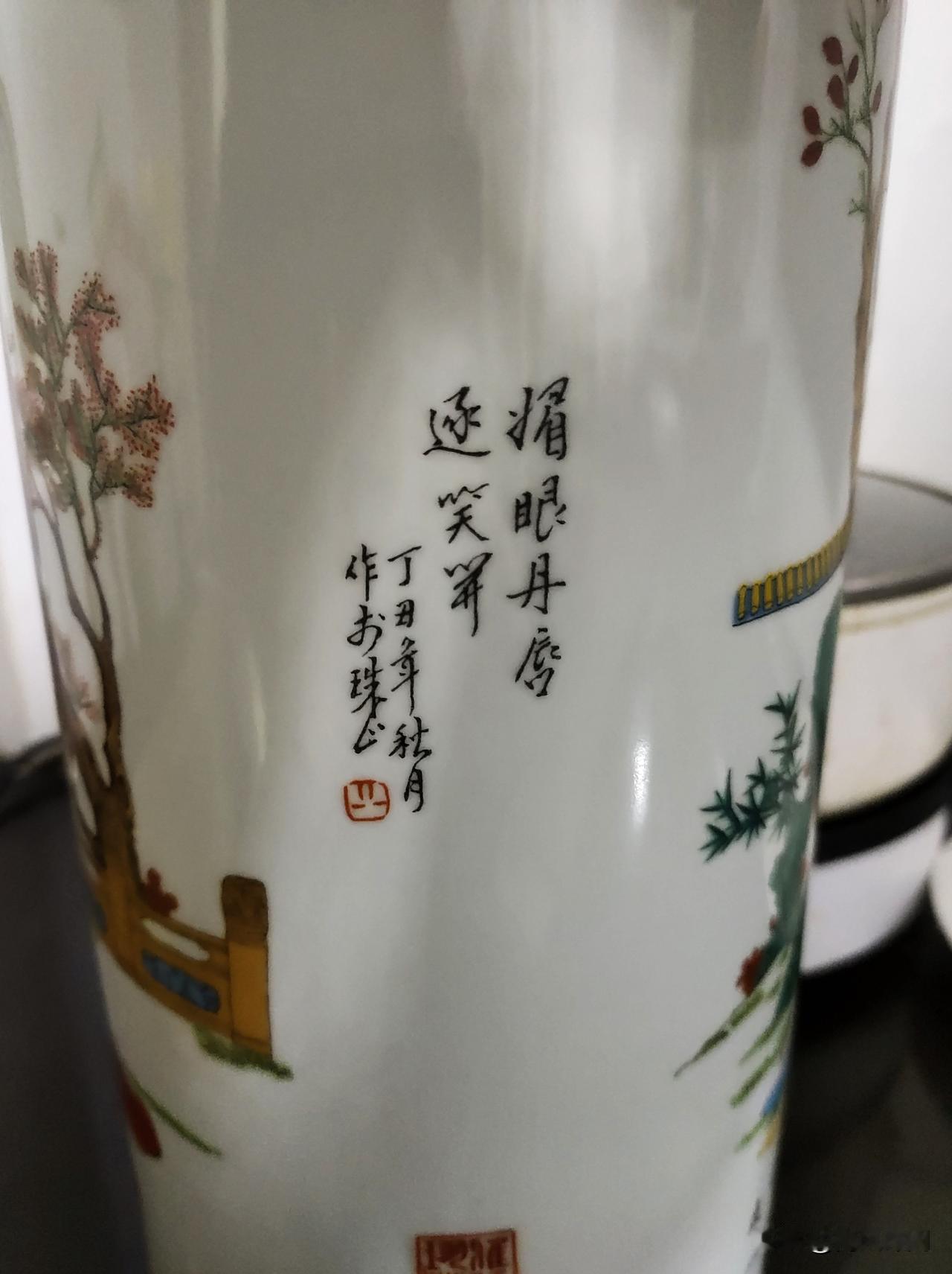 老家翻出一对帽桶，这可太让人兴奋了！以前帽桶可不光是放帽子的，清朝时官员用它放顶