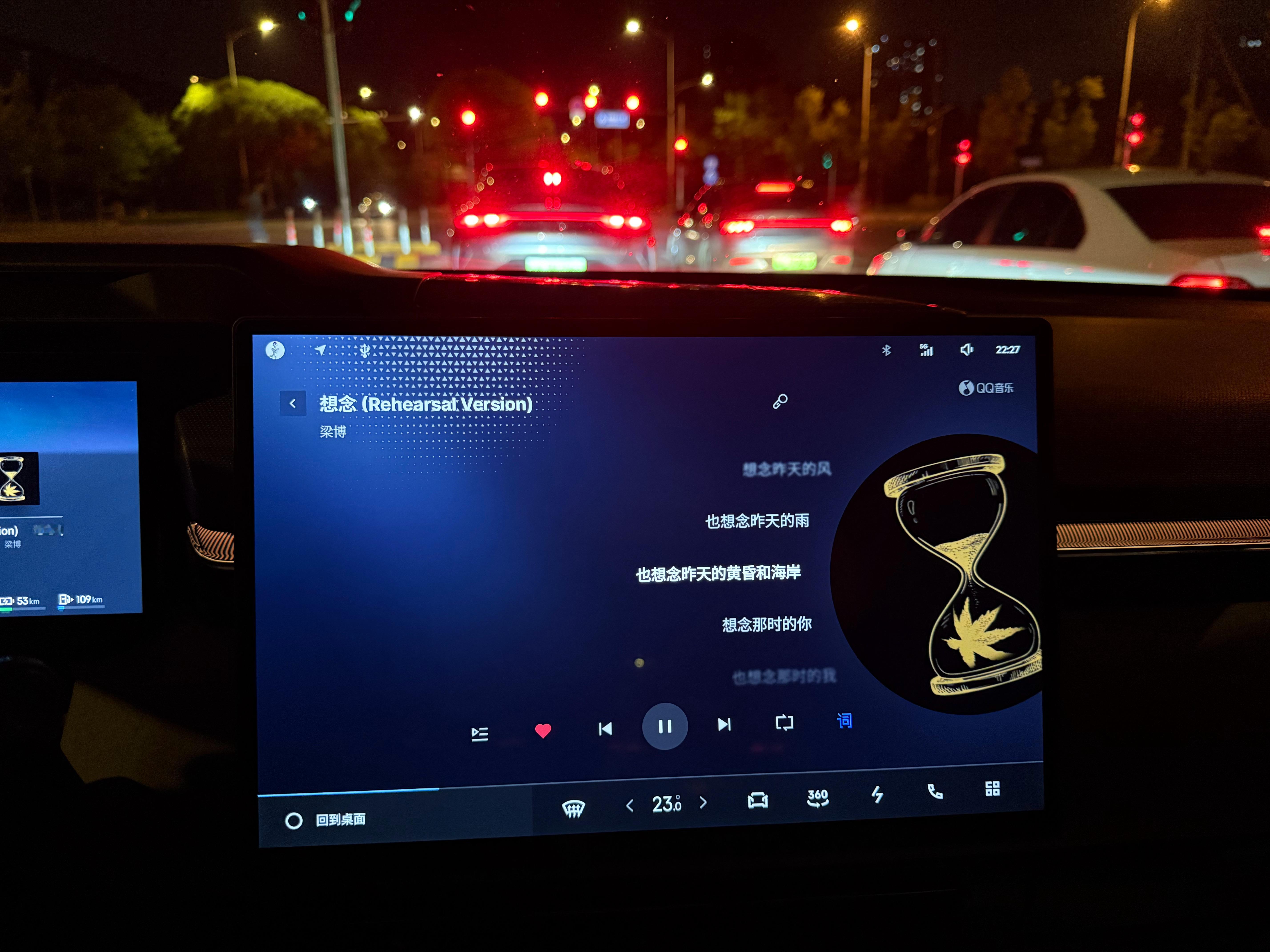 开车太适合听梁博了！！！ ​​​