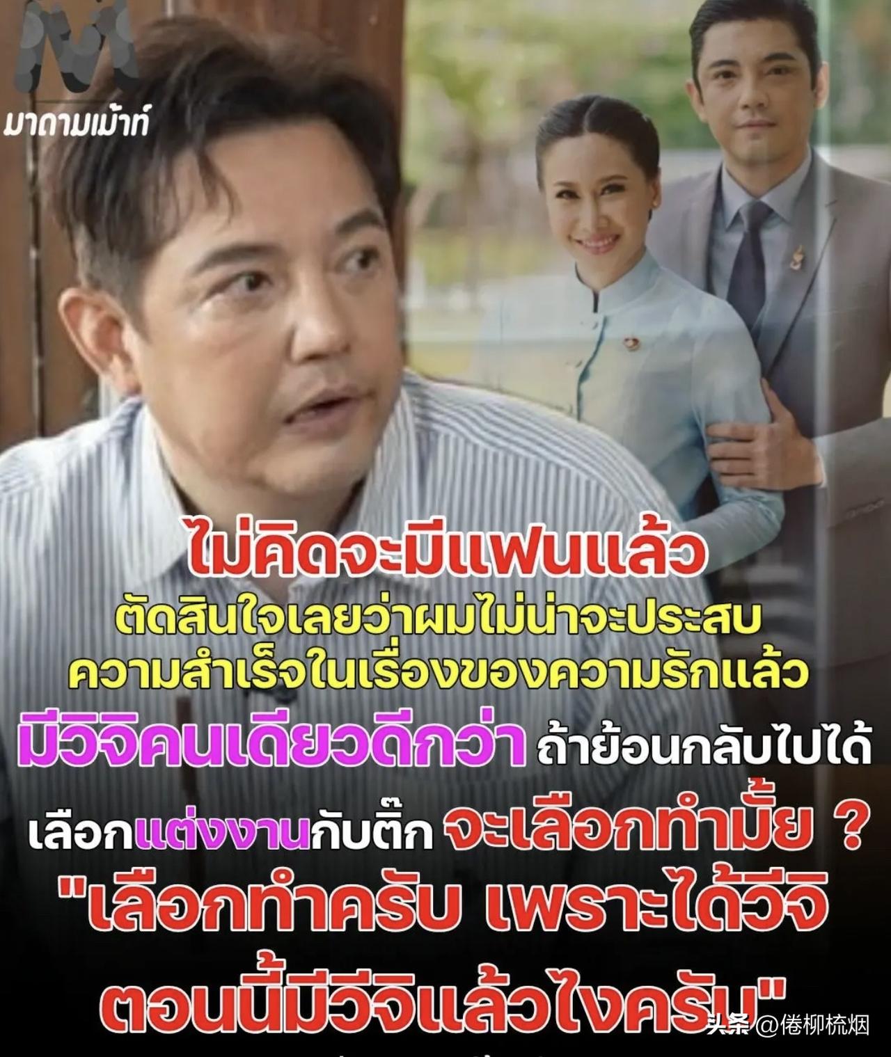 Num：不打算再谈恋爱了！
我觉得，我在爱情方面可能是不会成功了
深夜独自一人有
