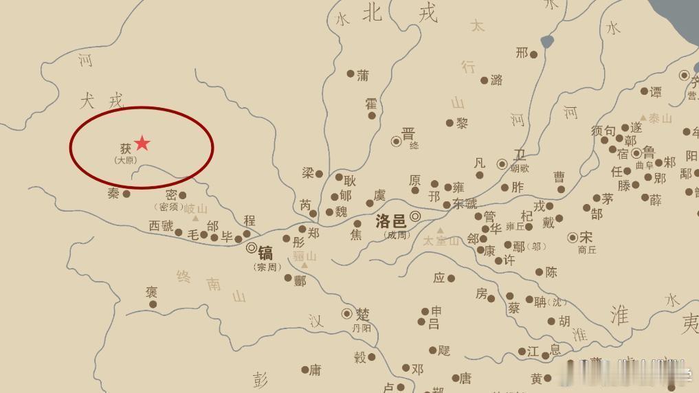 宁夏彭阳县姚河塬西周古获国大墓出土文物（图一）西周获国位置（图二）象牙梳（图三）