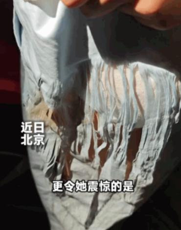 谁能料到！北京一名女子打车赶往机场，上车安稳落座才十分钟，臀部突然传来一阵刺骨的