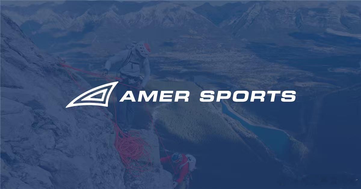 salomon萨洛蒙 Amer Sports2026 年一季度财报成绩远超预期。