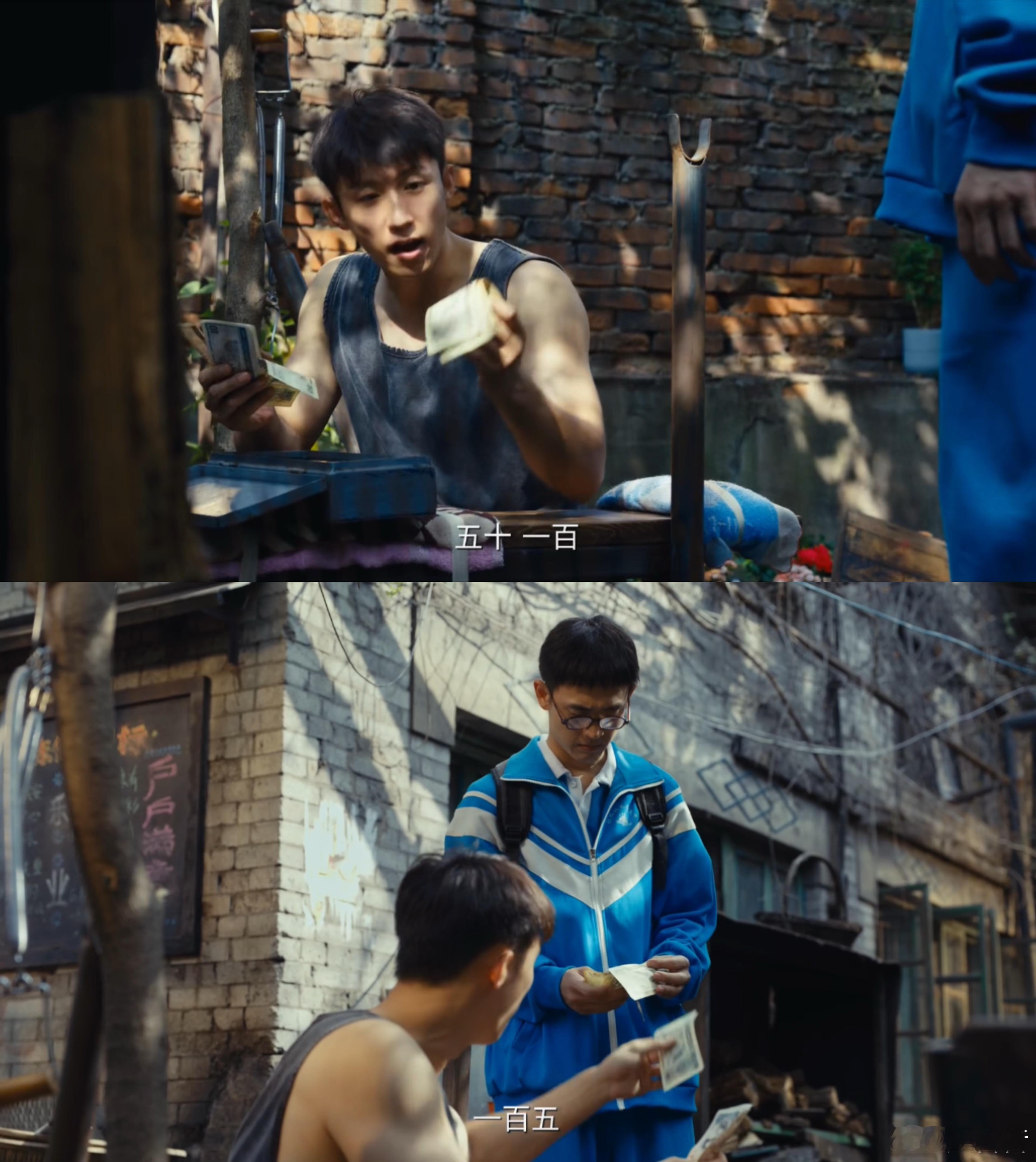 原来张小满是天使投资人 真的被张小满暖到破防，自己省吃俭用干苦力攒钱，却对朋友倾