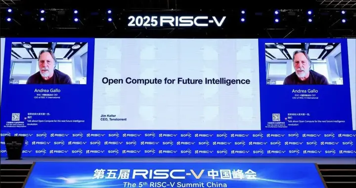 中国贡献超五成，RISC-V芯片出货量突破百亿颗