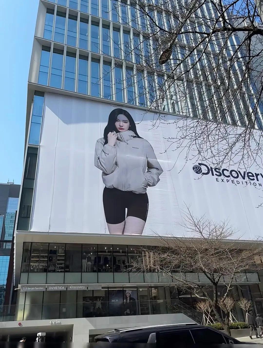 宁艺卓和柳智敏tc人气的区别就是两人地广的区别吧 