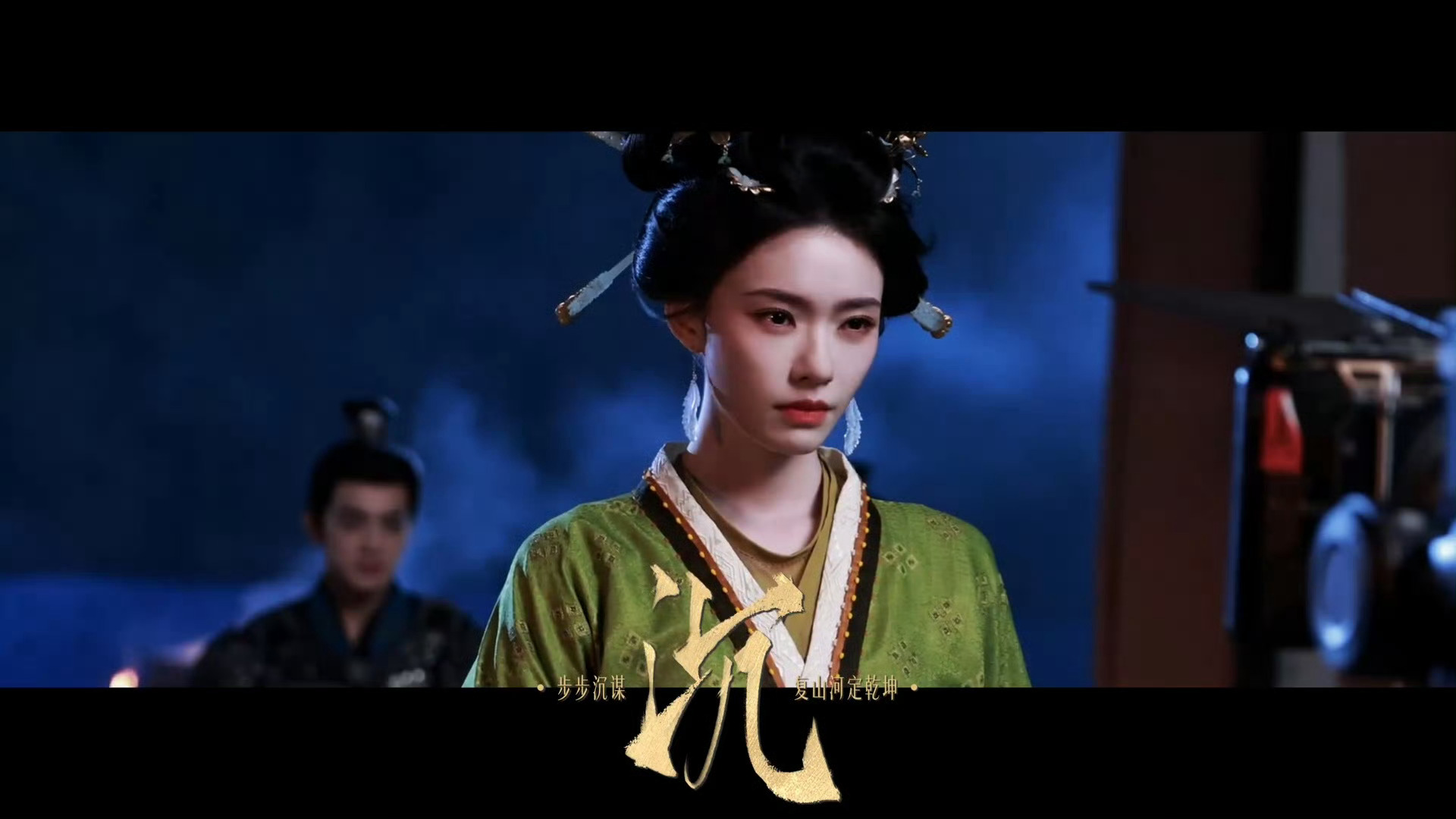 林允归鸾野心家女主林允野心从来不是贬义词 林允在《归鸾》里的温瑜反差感好绝，从柔