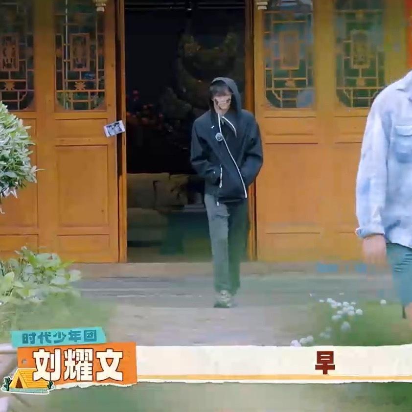 这谁家脏孩 