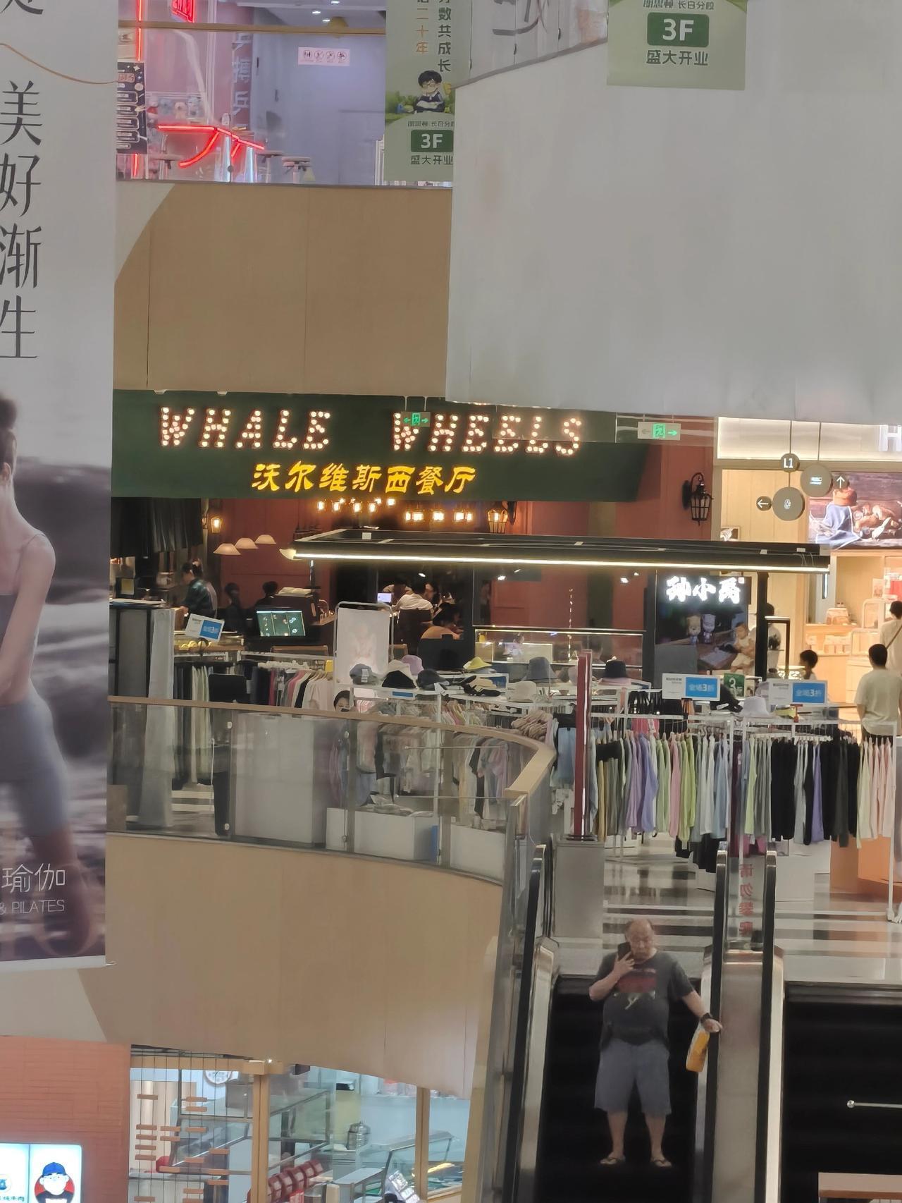 湾区汉堡节 汉堡人生 一天都吃汉堡可以吗 汉堡节🍔 汉堡刺客