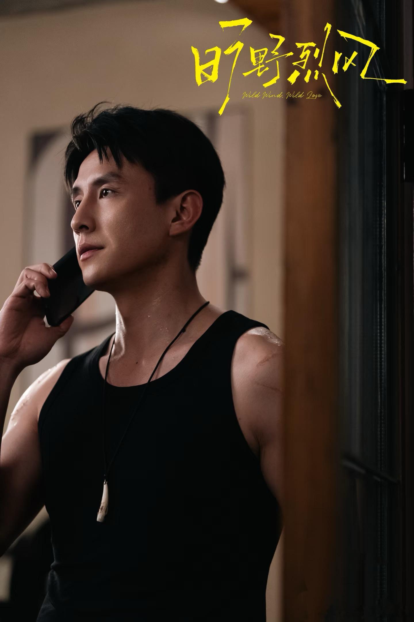 多位顶流短剧演员转行演话剧刘萧旭本就是话剧演员不存在转行一说《旷野烈风》6.29