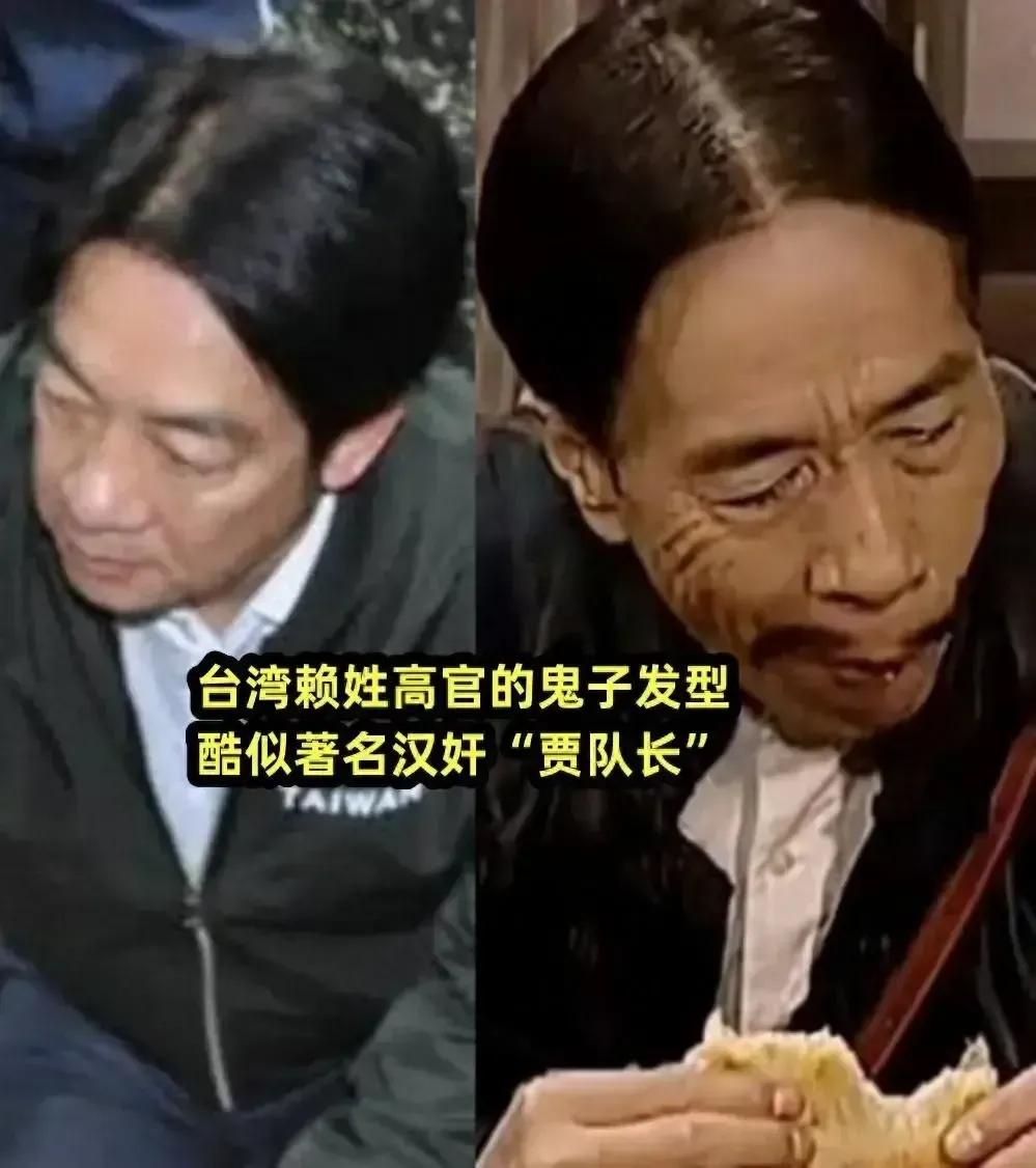 出卖国家利益的民族败类绝不会有好下场