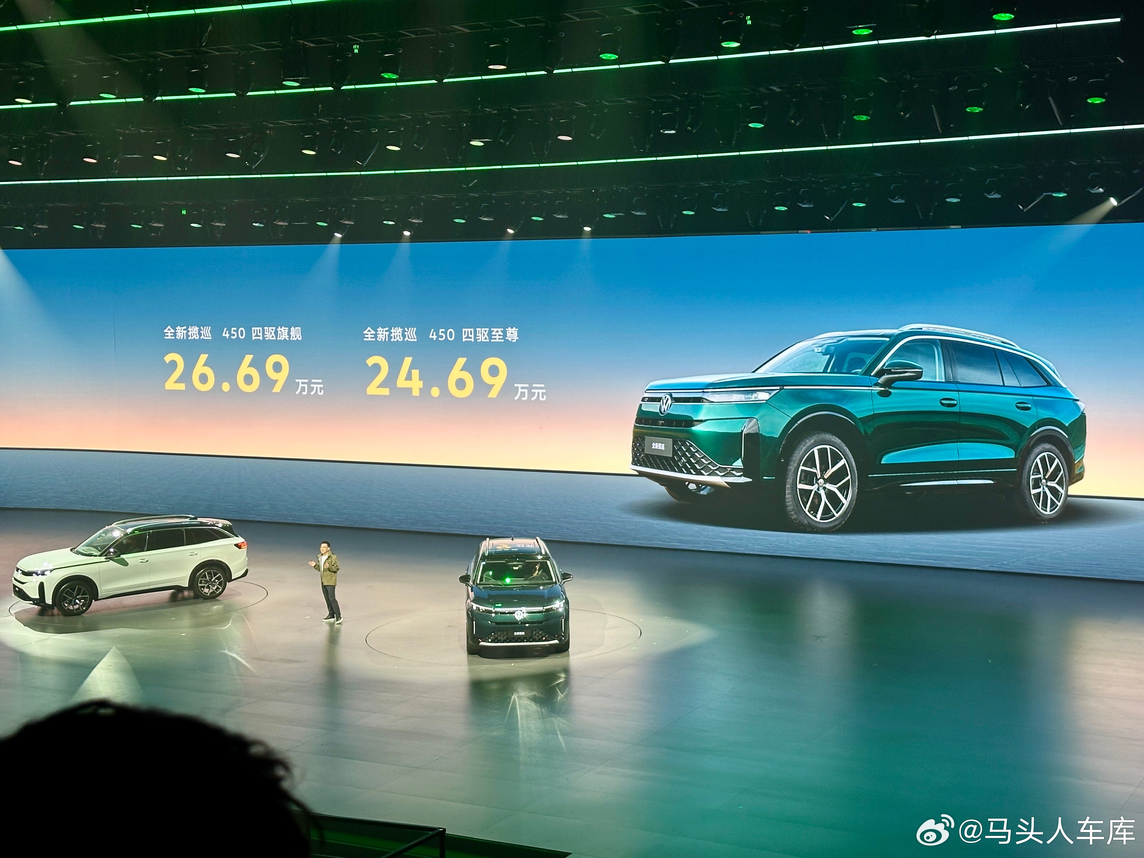 今天在厦门参加了一汽大众春季新品发布会，我只能说一汽大众这回35周年诚意拉满，五