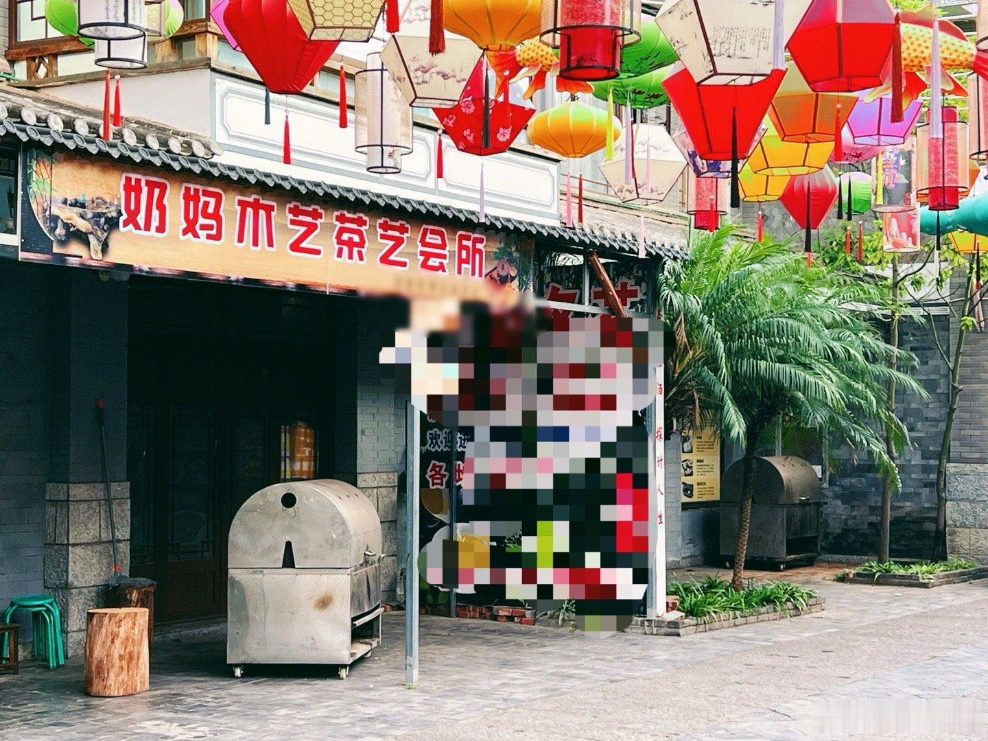 奶妈？首先我要确认我没看错可以注册这类名号？ 