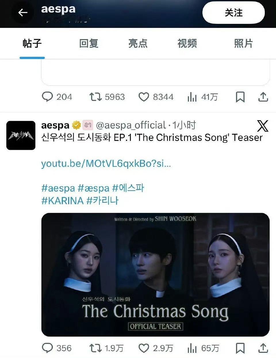 柳智敏张元英合作广告五女一柳智敏这张大气的脸很权威哟