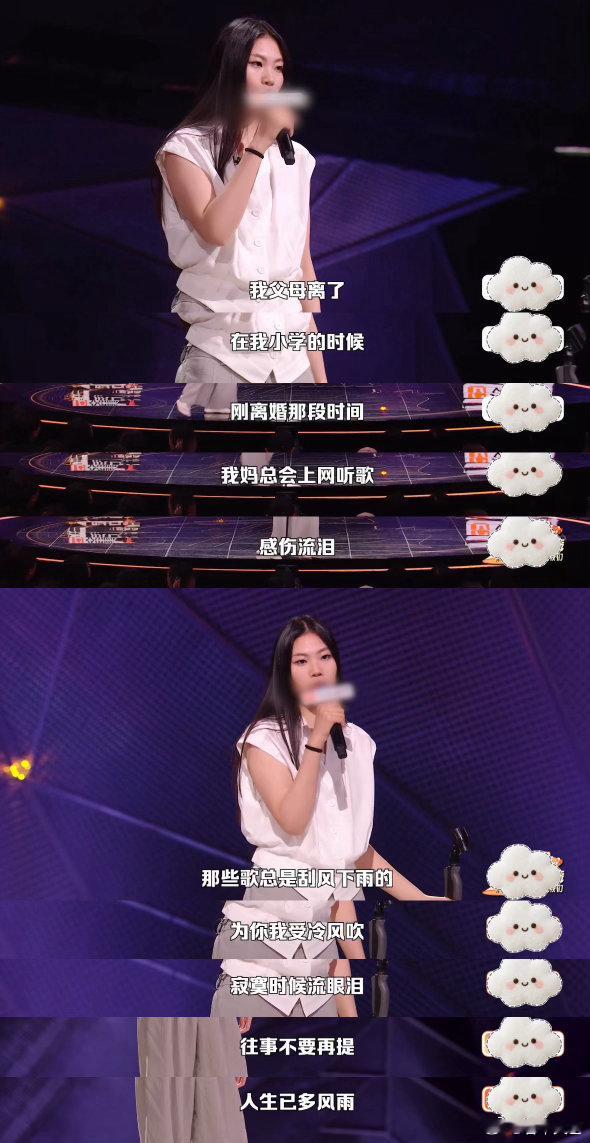 脱友3王大刀206全场最高票脱口秀和Ta的朋友们温情搞笑的节目舞台小插曲，王大刀