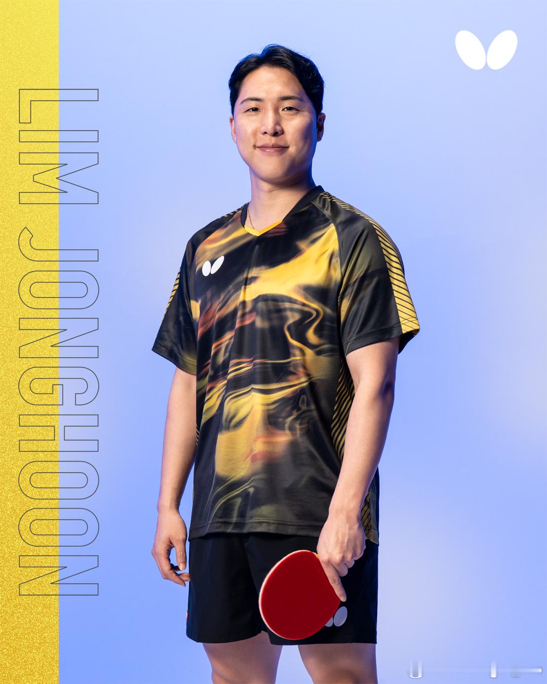 蝴蝶：2026春夏系列由世界排名第一的混双选手林钟勋倾情演绎林钟勋（身高178厘