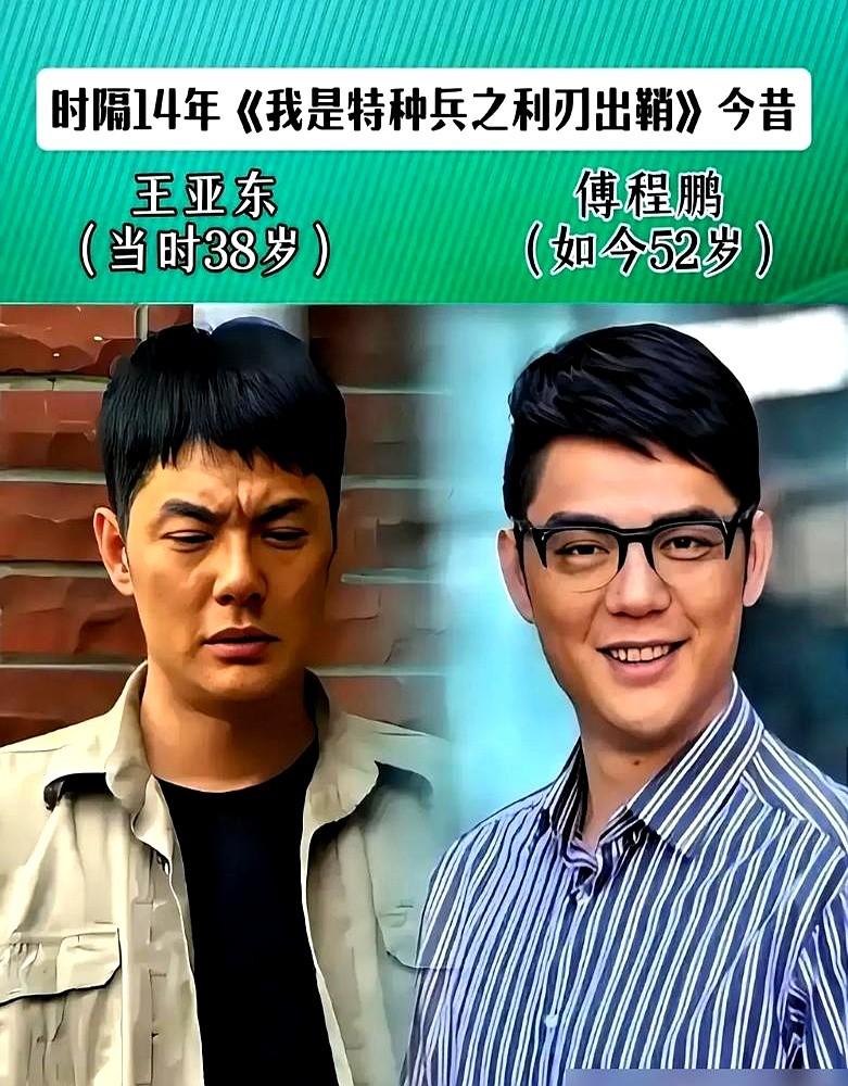 100米狙击打49环，这不是电影特效，是吴京在特种部队的真实成绩。

为了演好军