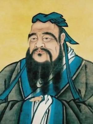 孔子曾说：“三军可夺帅也，匹夫不可夺志也。”这句话穿越千年时空，依然在叩问人性：