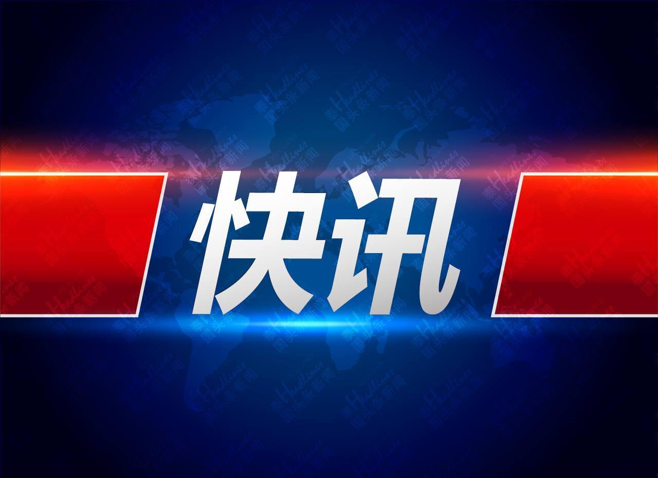 真的忍不住为国家的主权捍卫行动点赞！12月29日起，福建海警舰艇编队驶入台岛周边