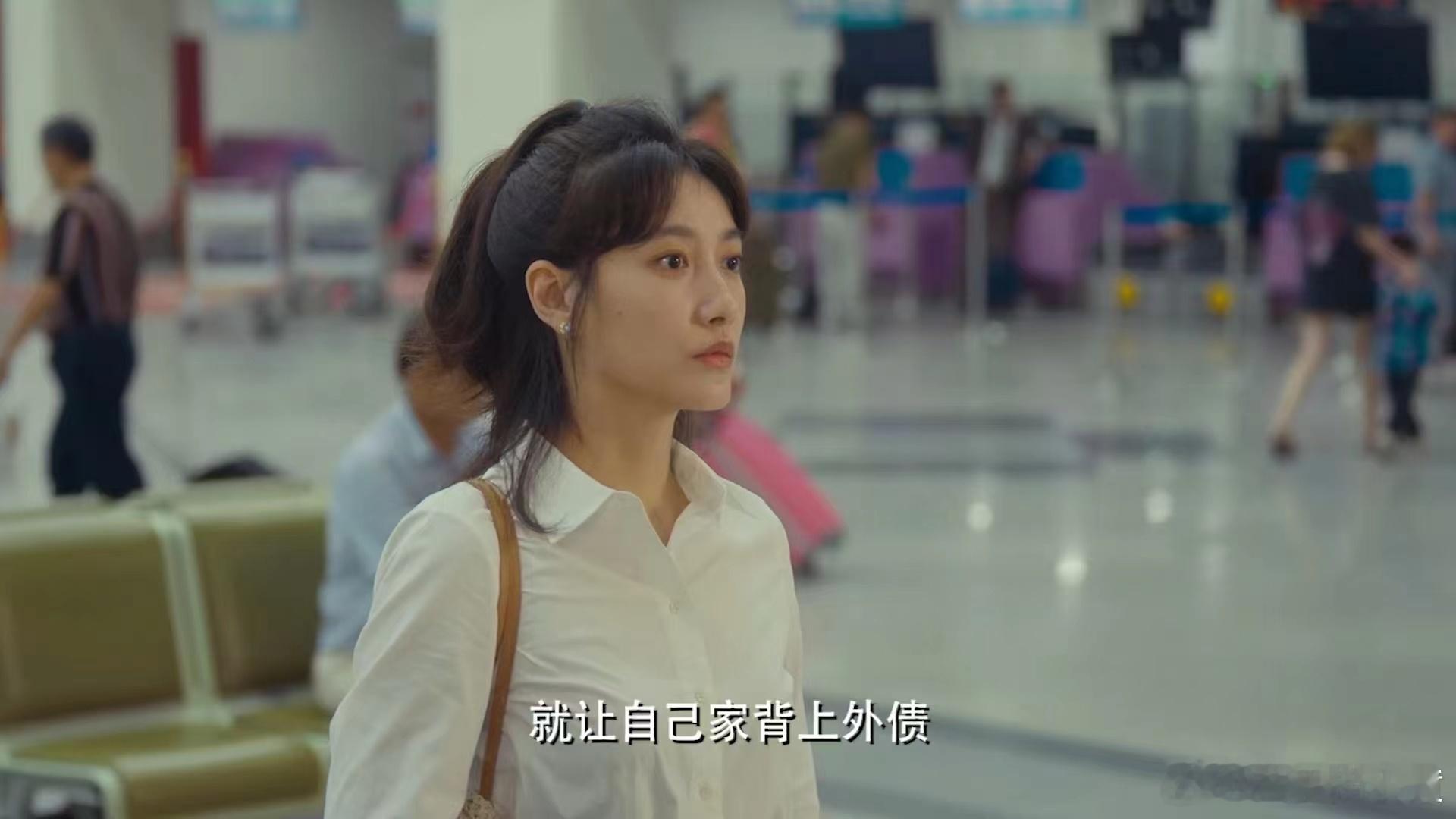 #幸福草开播##原来幸福草是山海情续集# 《幸福草》终于要来了！！出演菌草二代掌