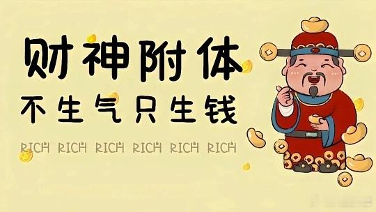 找回昨晚的场子先001 韩职：大田市民VS蔚山现代 一缕芳香：富高考分数：0-2
