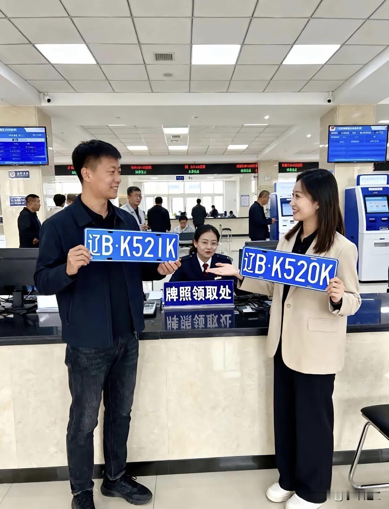 在一起，在一起！！