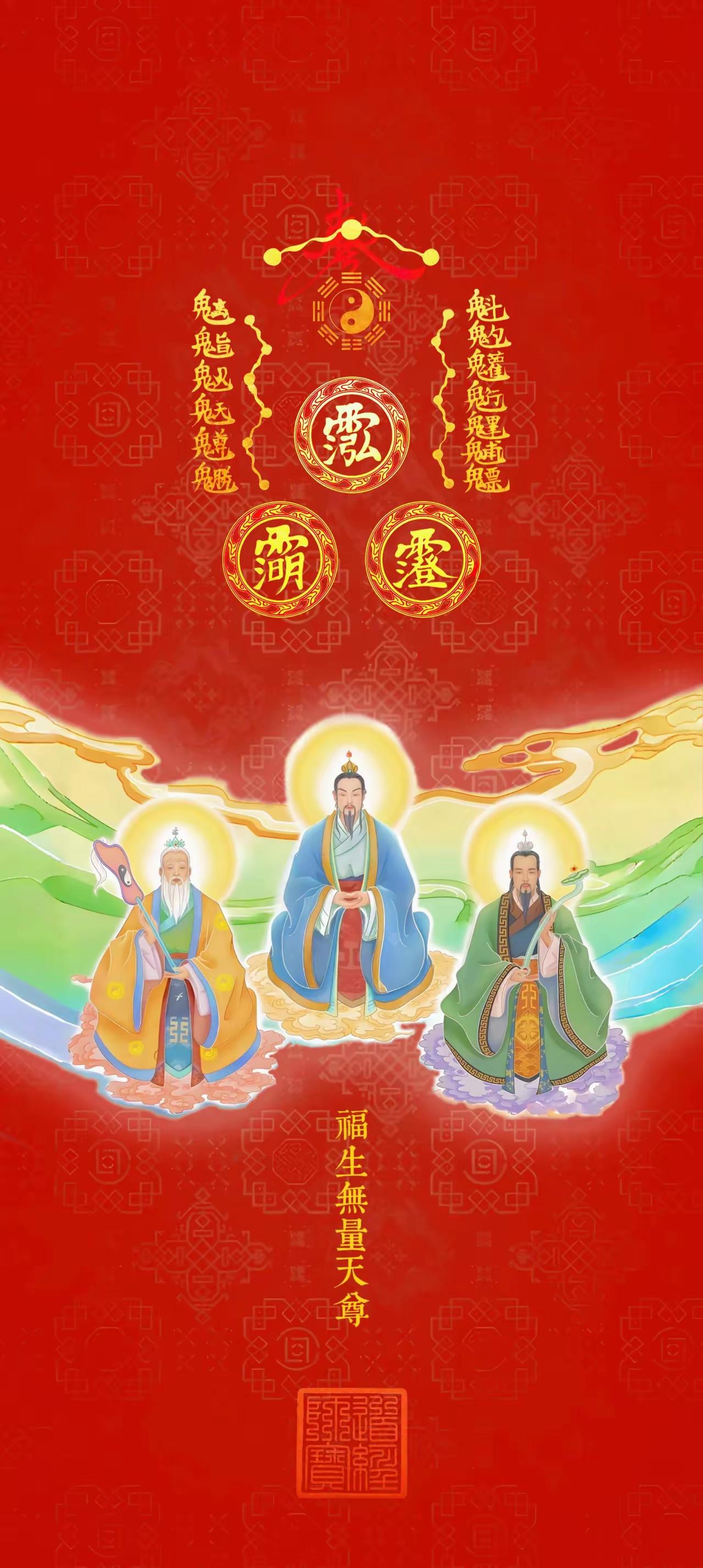 今天和几位同修喝茶。

朋友说，她爱人近来身体不好，应该是人到了一定年纪的老年病