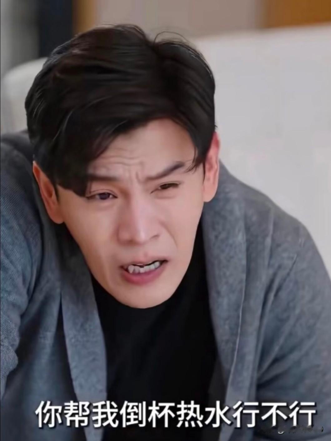 《蜜语纪》聂予诚诊断出胃癌。
聂予诚胃癌需要做手术，
鲁贞贞不愿意请假陪同，
跟