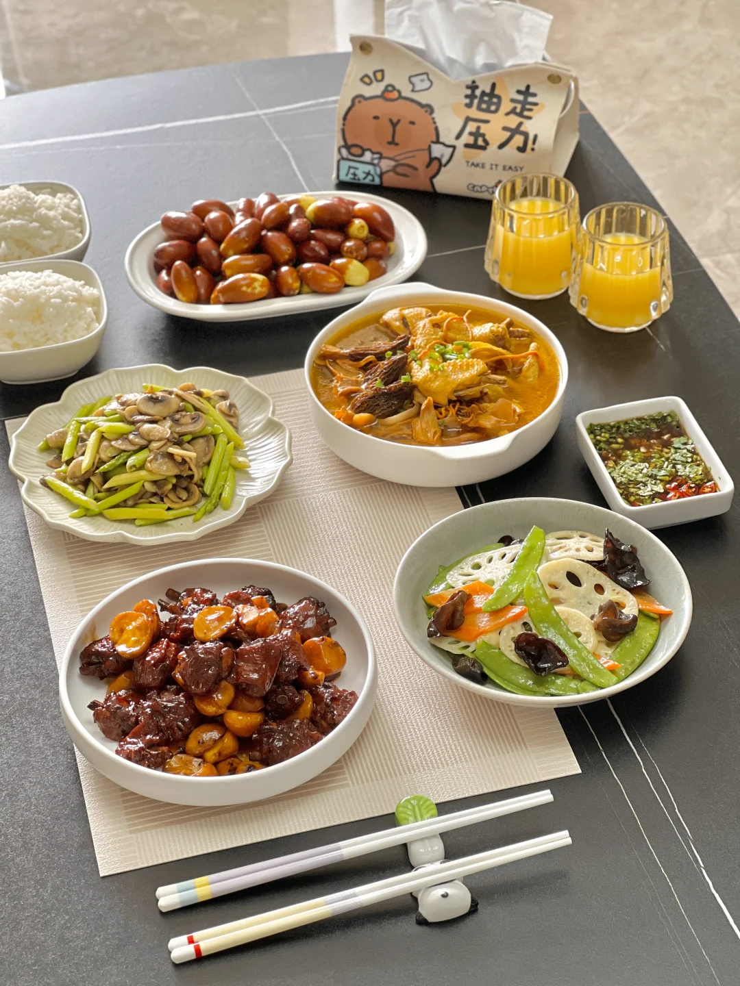 秋日美食合集