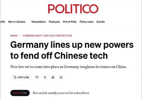 德国联邦议院通过了一项新的法律，禁止所有东方大国的技术供应商参与德国核心基础设施