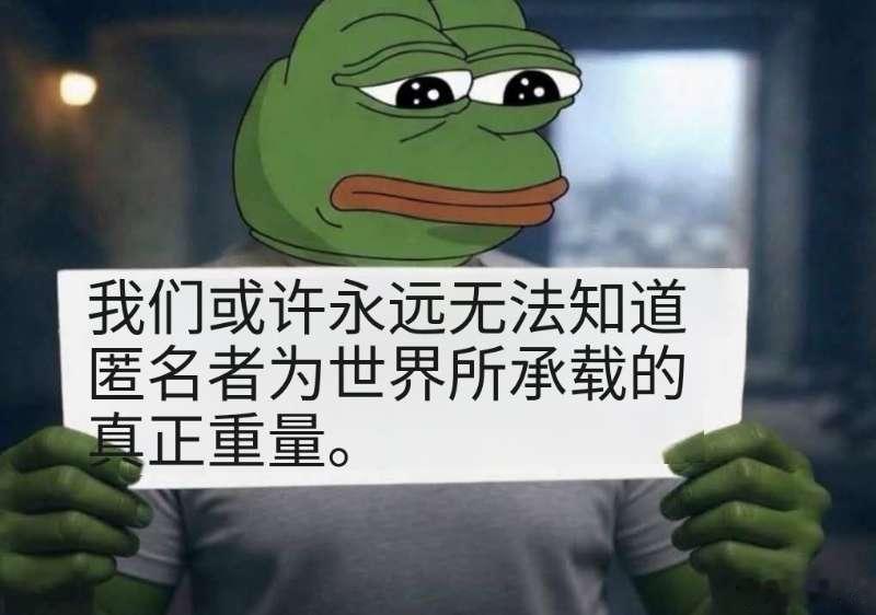 分享图片