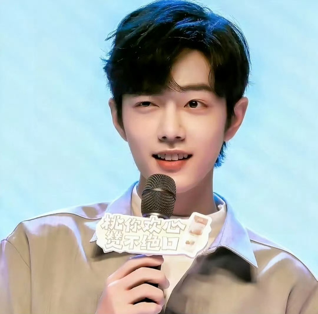 是我们宇宙第一大可爱！！！！