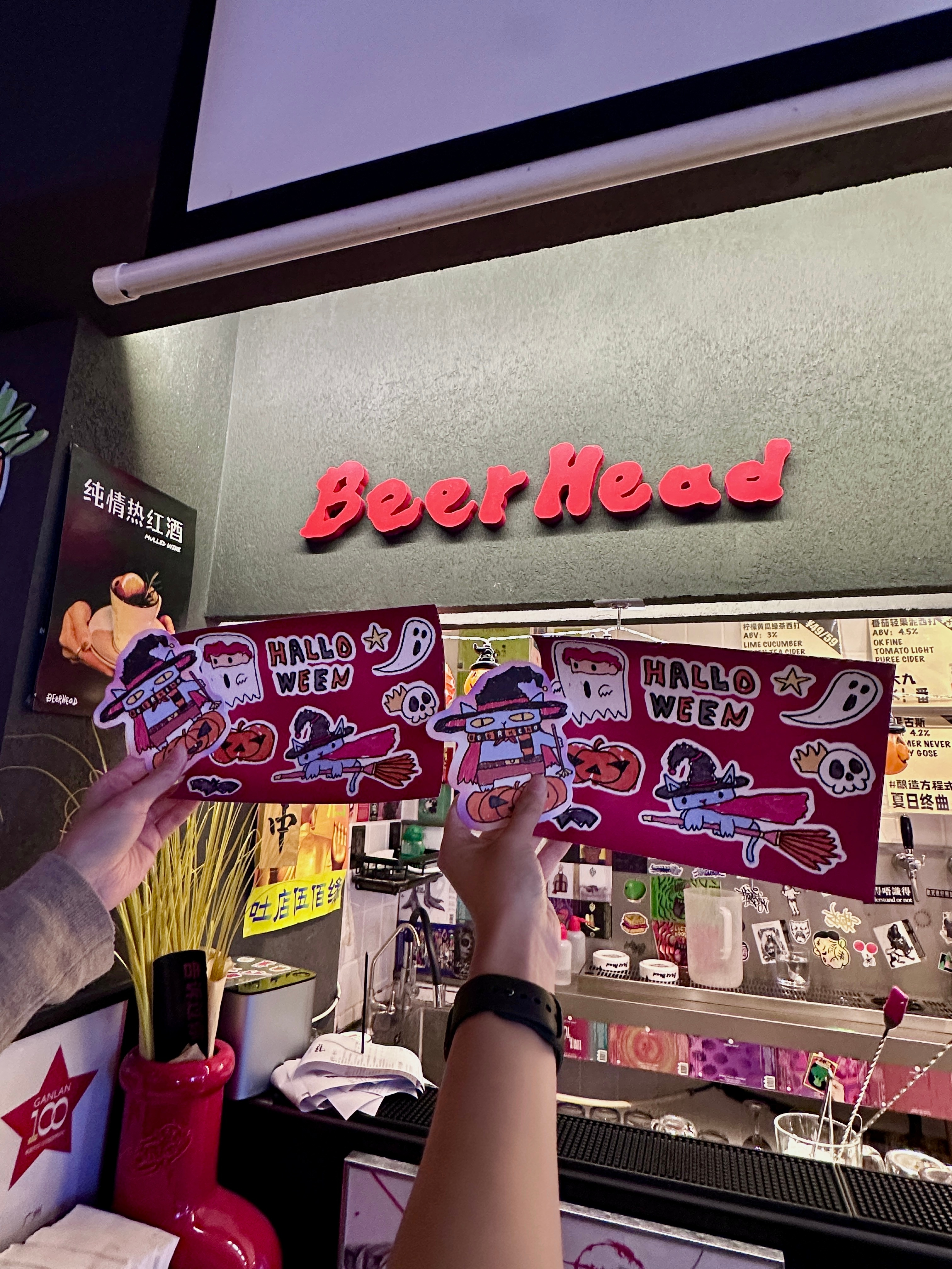 肉丸日记📔 《我不是酒鬼》 ​​​