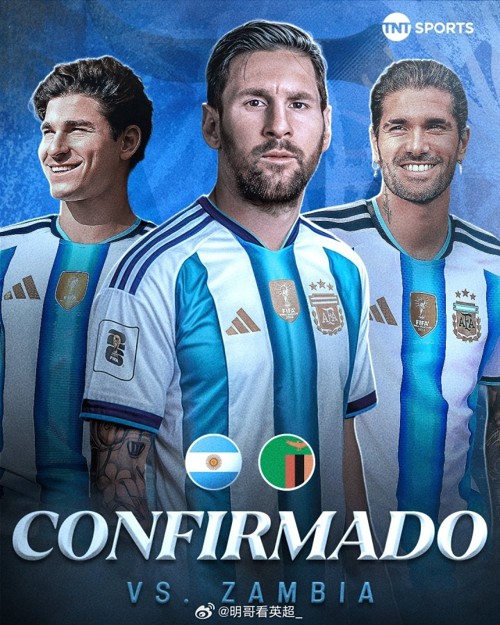 阿根廷友谊赛对阵的第二个对手是另一支非洲球队赞比亚，而危地马拉则因FIFA规则限