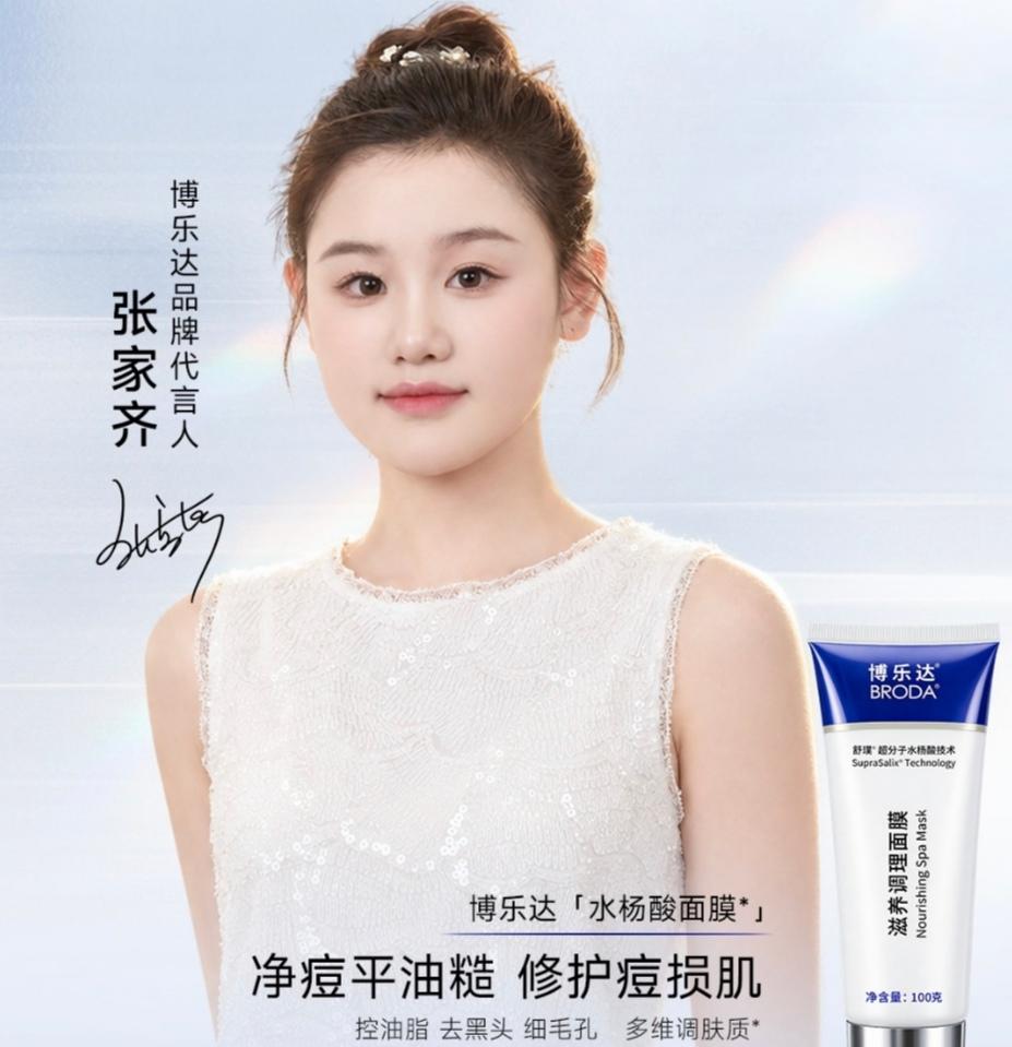 张家齐真的是不鸣则已，一鸣惊人
她现在才22岁，
年纪轻轻的她，但是居然已经拥有