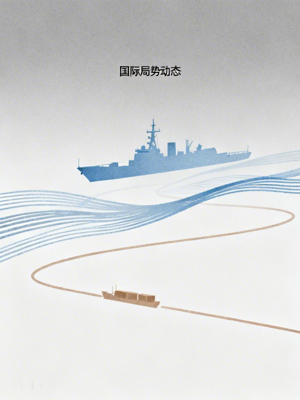 数艘美国军舰在未经伊朗许可情况下通过了霍尔木兹海峡，这应该是挑战伊朗的底线了。