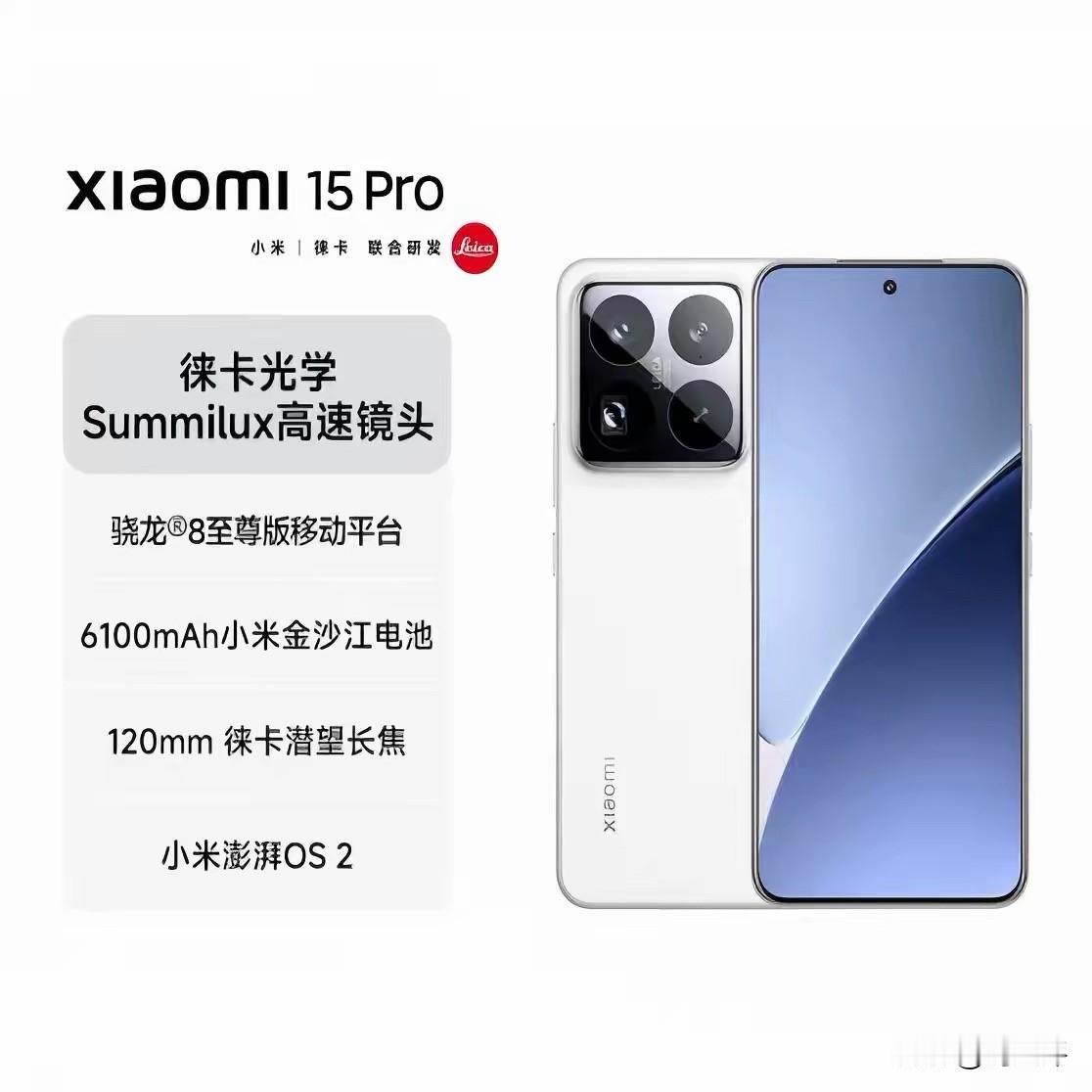 🎓 分也查完了，旧手机卡成幻灯片？该换了兄弟！作为常年跑分、拆机、烤机的老数码