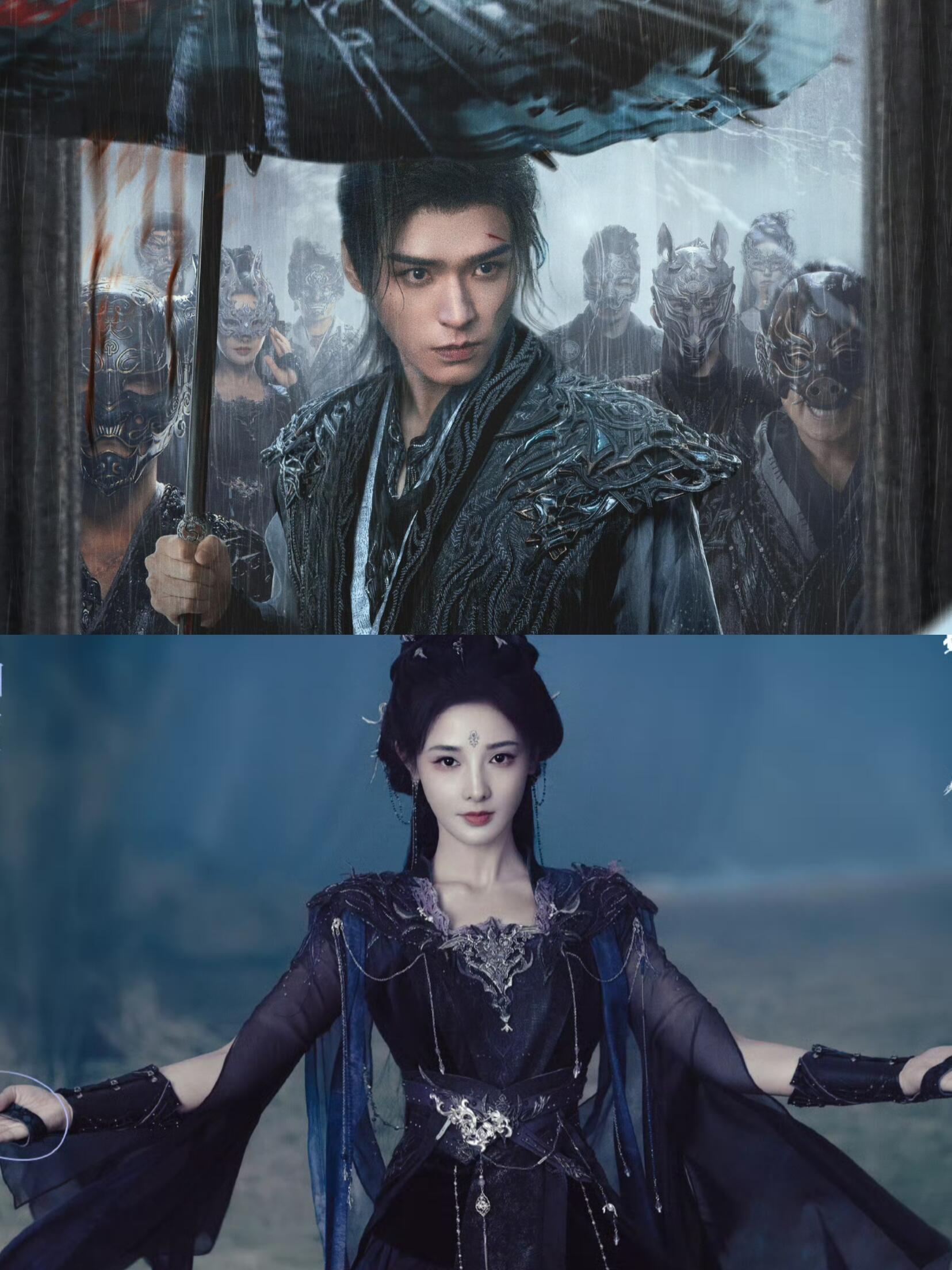 龚俊×彭小苒❗❗《暗河传》预约破百万❗❗这部未播先火的暗黑武侠，光看预告和路透就